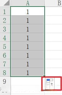 Excel高效数据录入技巧：从基础操作到特殊数据处理