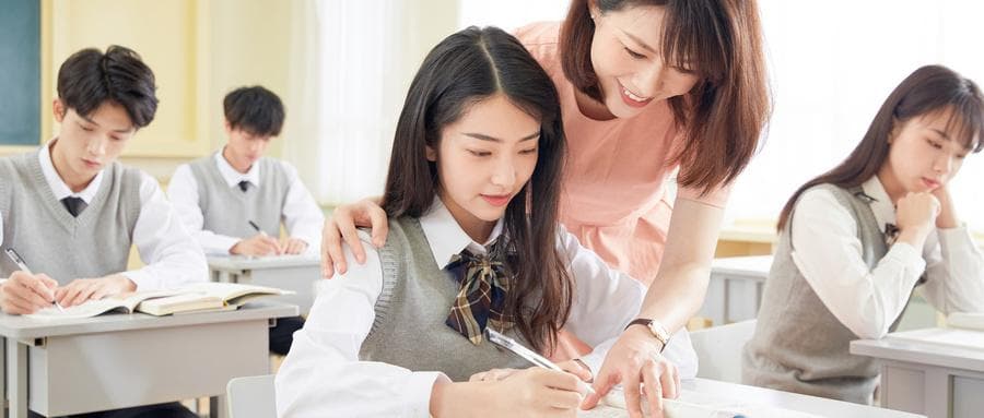 2025年公费师范生报考条件及要求全解析（附报考指南）