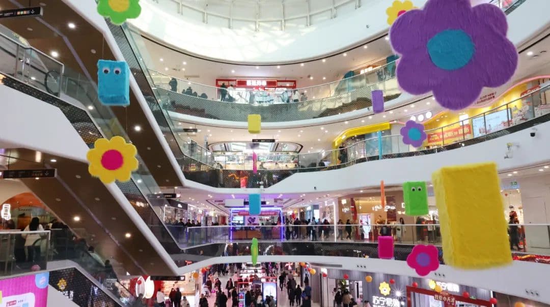 相似的店铺为什么爱扎堆？