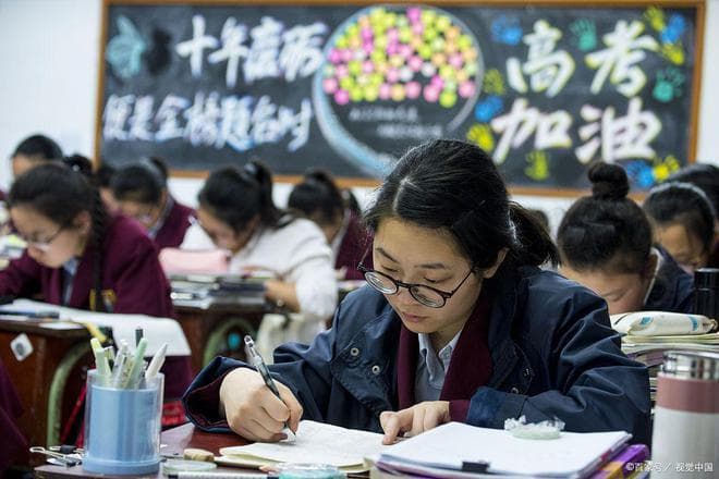 高考志愿填报不踩坑：掌握招生政策、录取规则，远离退档风险！
