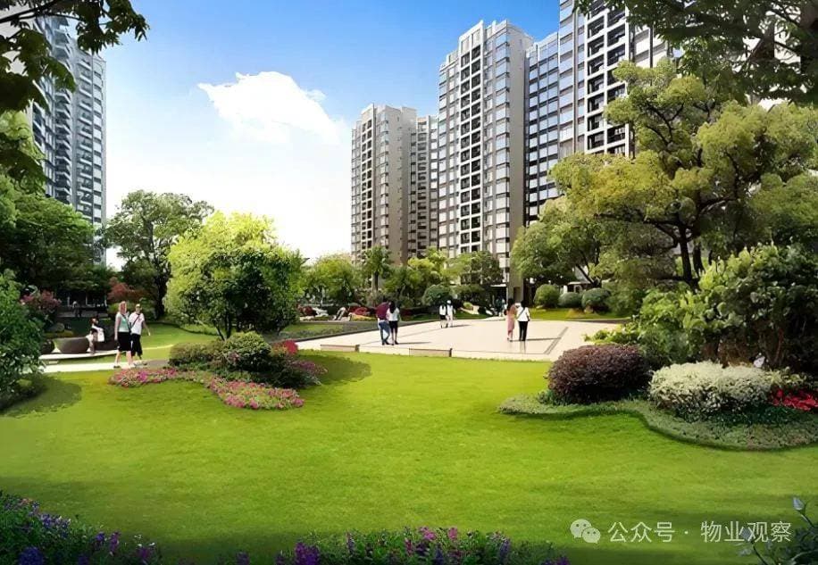 小区物业管家巡查内容