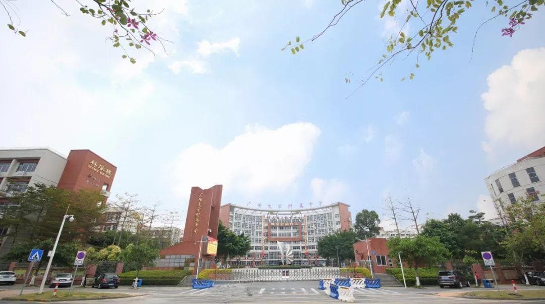 2025年广州小升初指南：番禺区优质公办初中选校策略