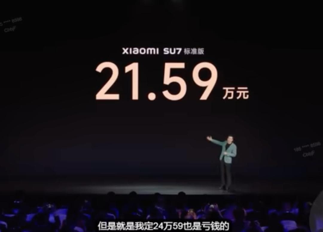 营销大师雷军，是如何拿捏消费心理的？
