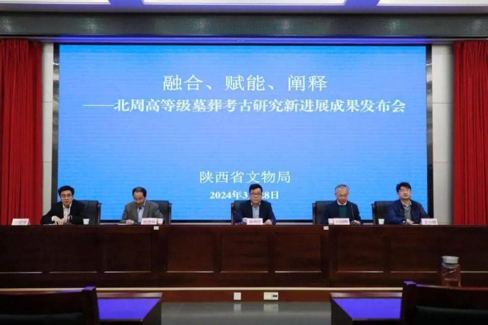 北周孝陵背后故事：“祖籍”东北的夫妻 打下大一统基础后长眠空港