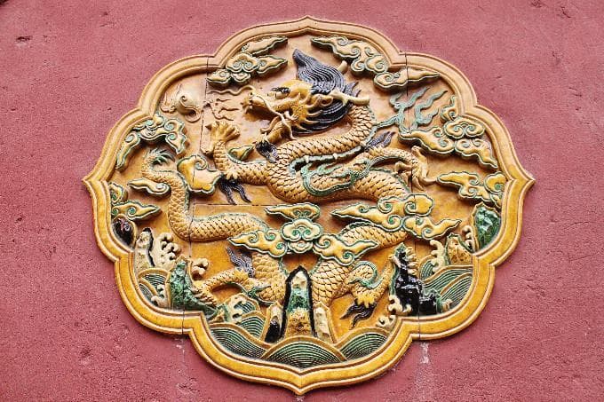 东王公：道教文化中的东方之尊