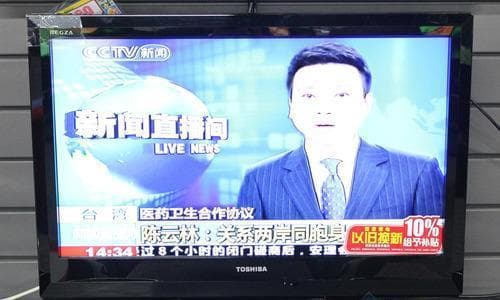 液晶电视无信号怎么办？15个实用解决方案
