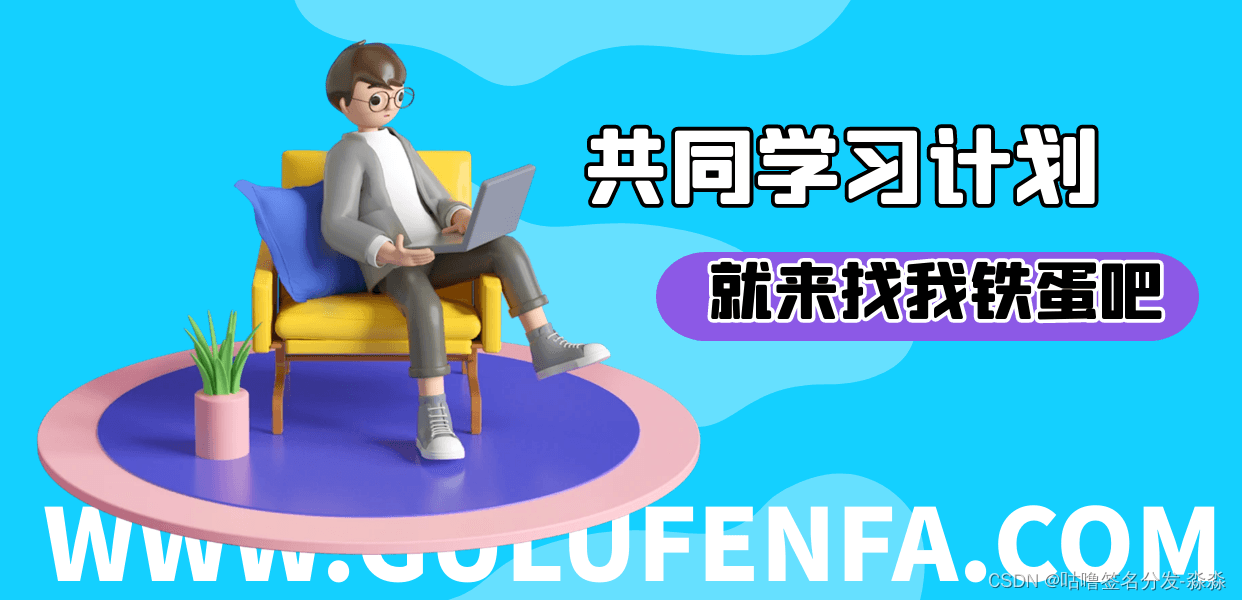 苹果iOS设备获取UDID的6种方法