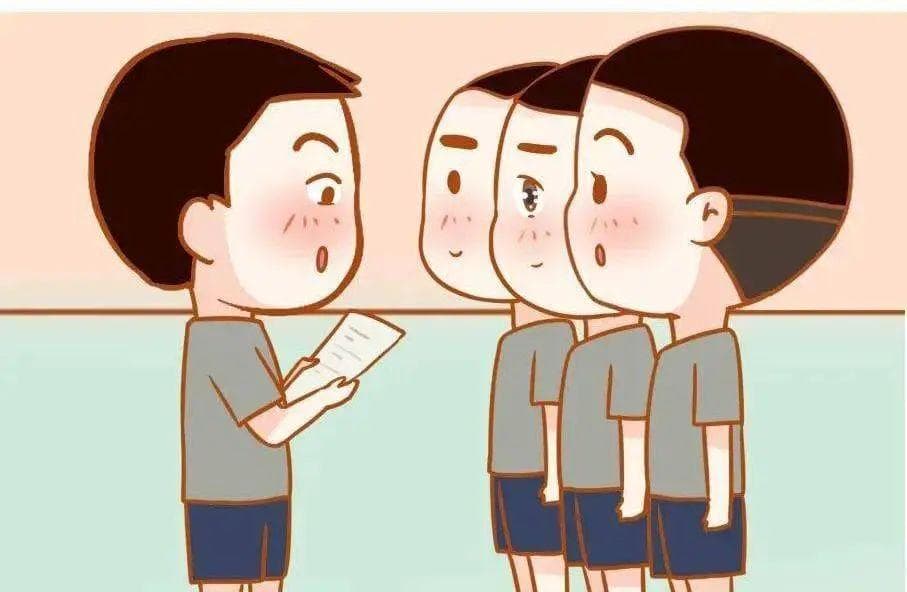 军人、文职人员：算算下半年你还剩几天假？都在这里了