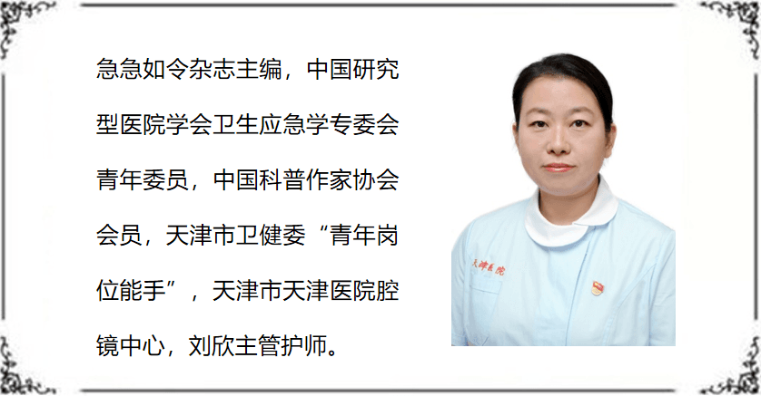 秋冬季节老年人皮肤护理知多少？