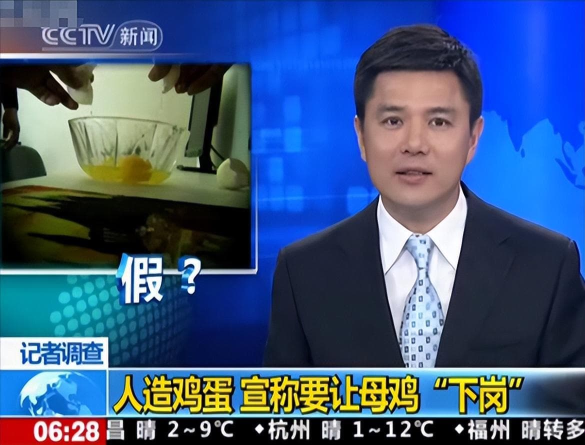 人造鸡蛋成本只要一毛钱，一天能产80个？人类目前还做不到这事！