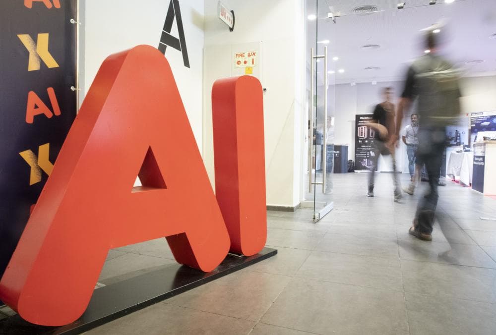 中概股巨头财报揭幕 AI开启增长新局面
