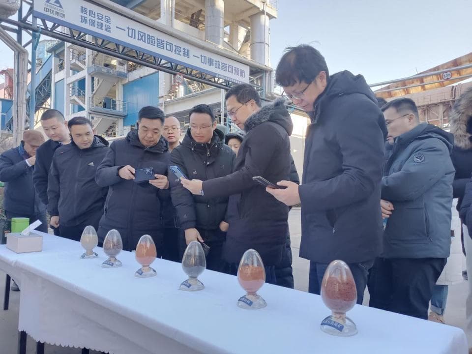 赤泥变废为宝新突破！淄博路径引领绿水青山新时代