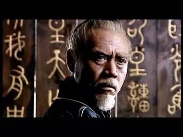 良药还是毒药？汉武帝的盐铁专卖为什么遭遇了滑铁卢