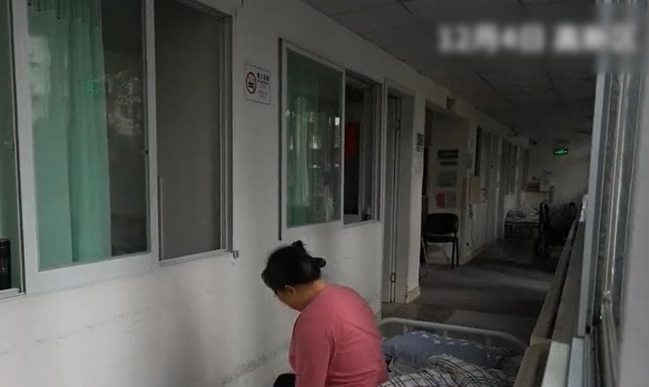 曝光！养老机构这三类安全隐患问题立即整改