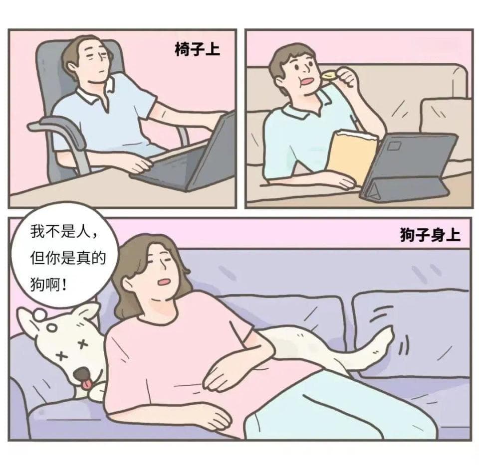 5分钟拉伸教程：6个动作缓解全身肌肉紧张