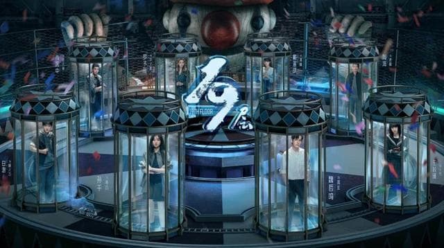 创新题材加精良制作，《19层》成无限流剧集新标杆
