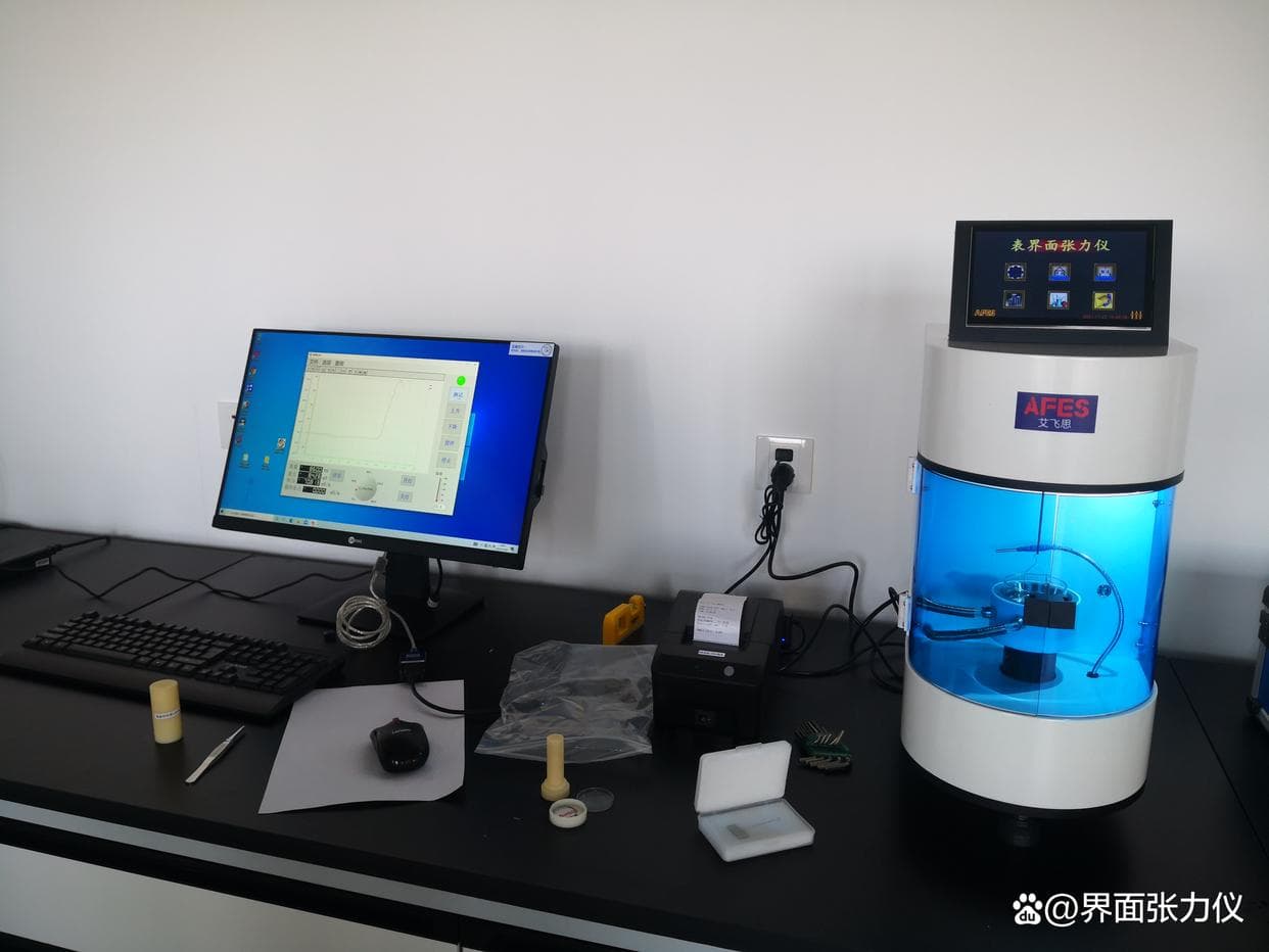 表面与界面的详细比较