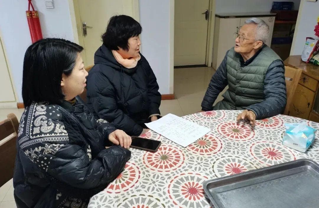 党建引领+网格聚力 编织服务“暖心网”
