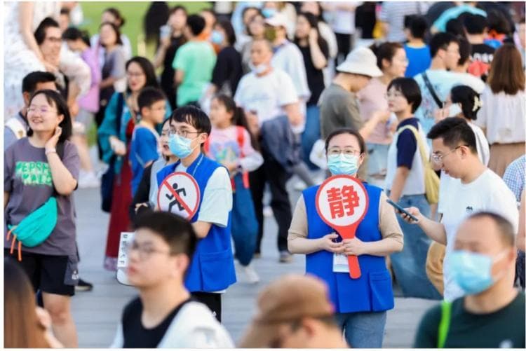 南博预约今起有变化！最新参观攻略→