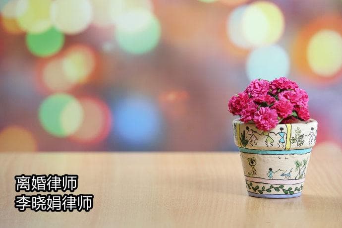 婚前房产约定共同所有，如何分割？