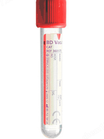 BD血清分离胶管的使用与保存要求