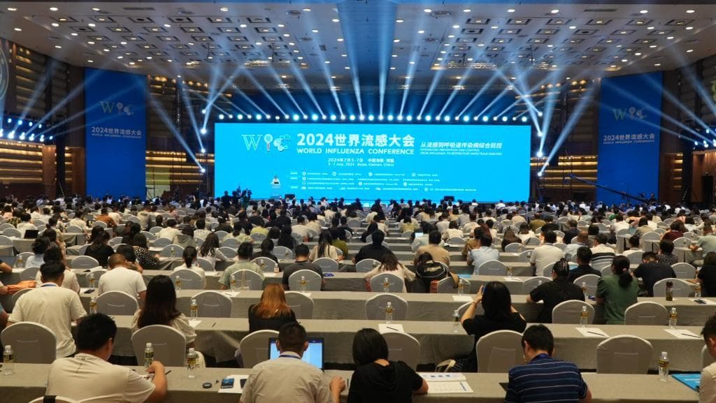加强合作 共谋全球流感防控——来自2024世界流感大会的观察
