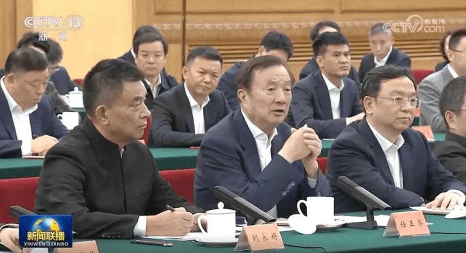 西部高校的逆袭密码：从任正非到彭凡看重庆大学的育人辩证法