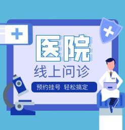 碳酸氢钠可以治痛风吗？专家解读其作用与风险