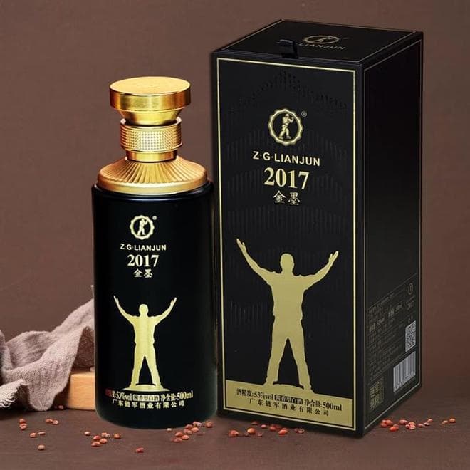 链军酒：白酒可以带上飞机吗？飞机上是否可以托运酒？