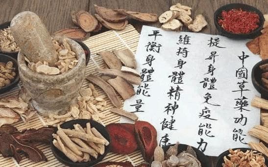 中医药与现代医学：融合创新，共筑健康新未来