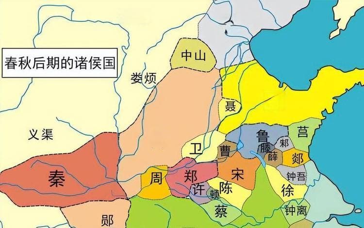 楚国为何由盛而衰？探究楚国兴衰的原因