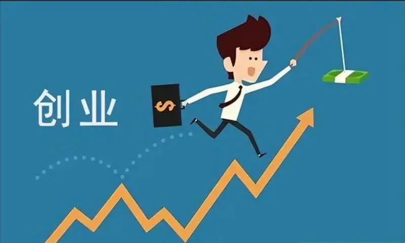 精益创业：用科学实验替代主观猜测