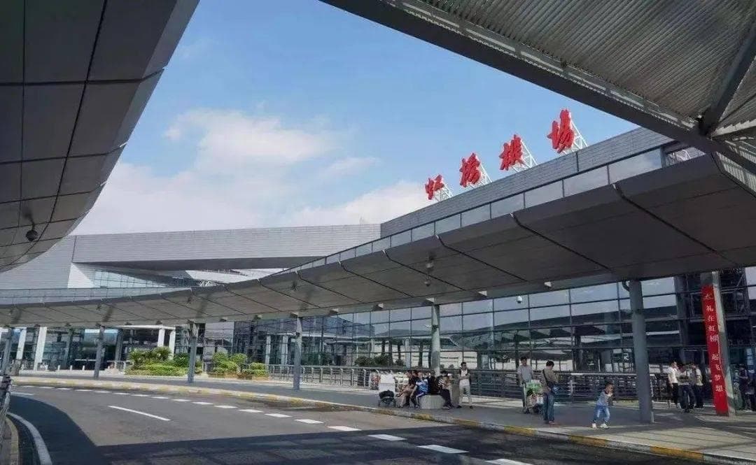 虹桥市→虹桥局→虹桥乡……你知道，虹桥为什么一直叫虹桥吗？