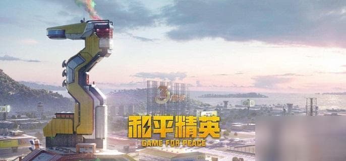 和平精英地铁逃生模式玩法解析