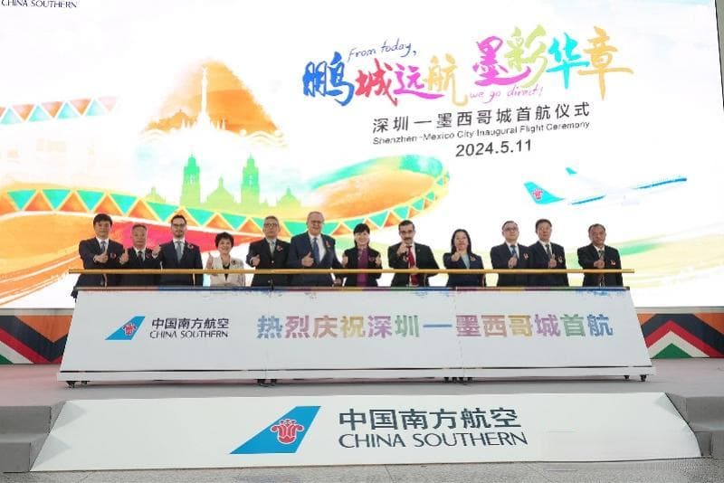 中国最长直飞国际航线开通！深圳至墨西哥城仅需16小时