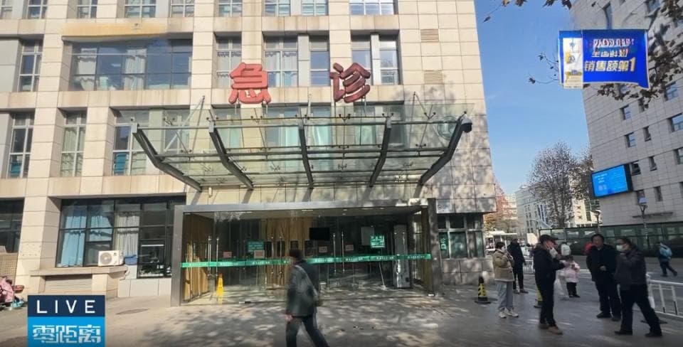 急诊输液每天挂号是否必要？患者：多交费，花时间，担忧交叉感染……
