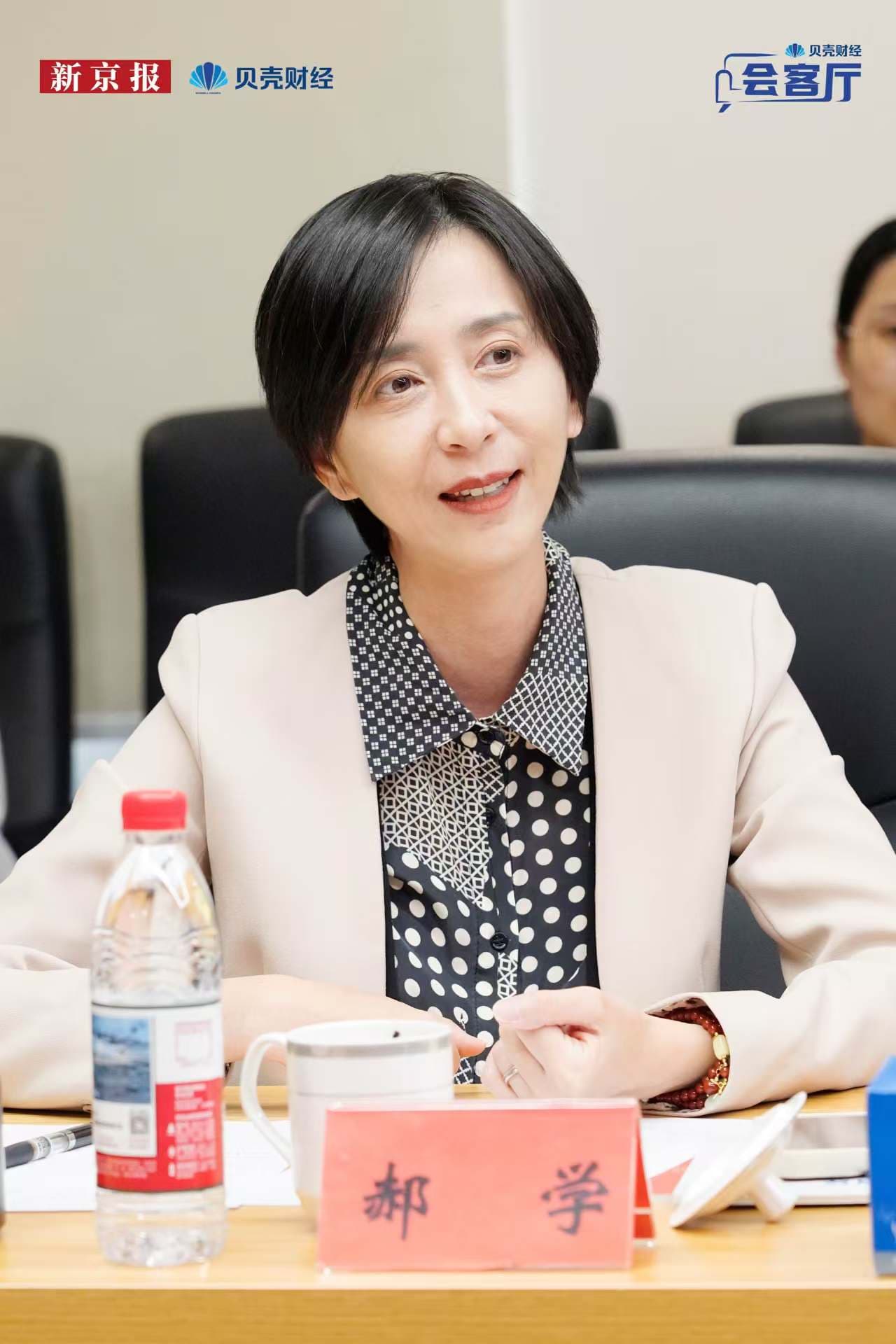 北京"好房子"政策解读：从顶层设计到企业实践