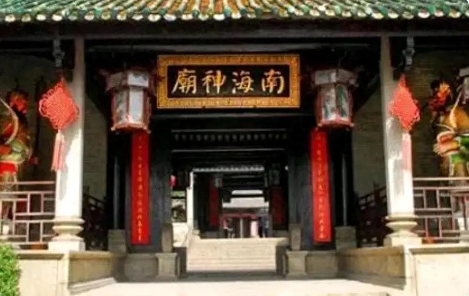 农历二月十三：中国民间传统节日与习俗