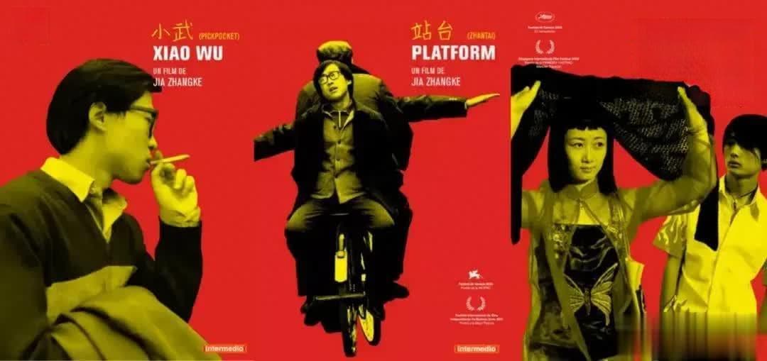 从“故乡三部曲”到“北洋三部曲”：华语电影的20个经典系列