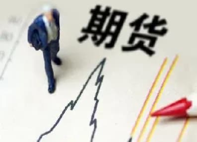 期货到期怎么实物交割(期货合约到期一定要实物交割吗)