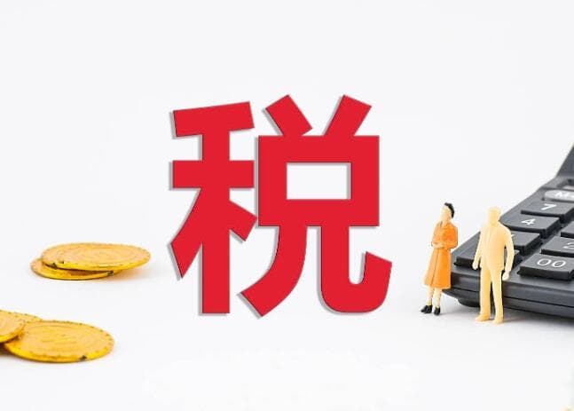 零售企业税收筹划指南：5大措施助力合规降税