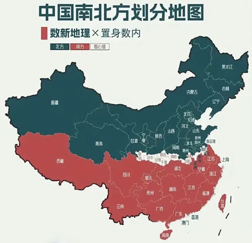 安徽属于南方还是北方