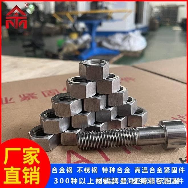 哪些因素会影响不锈钢316螺栓的机械性能？