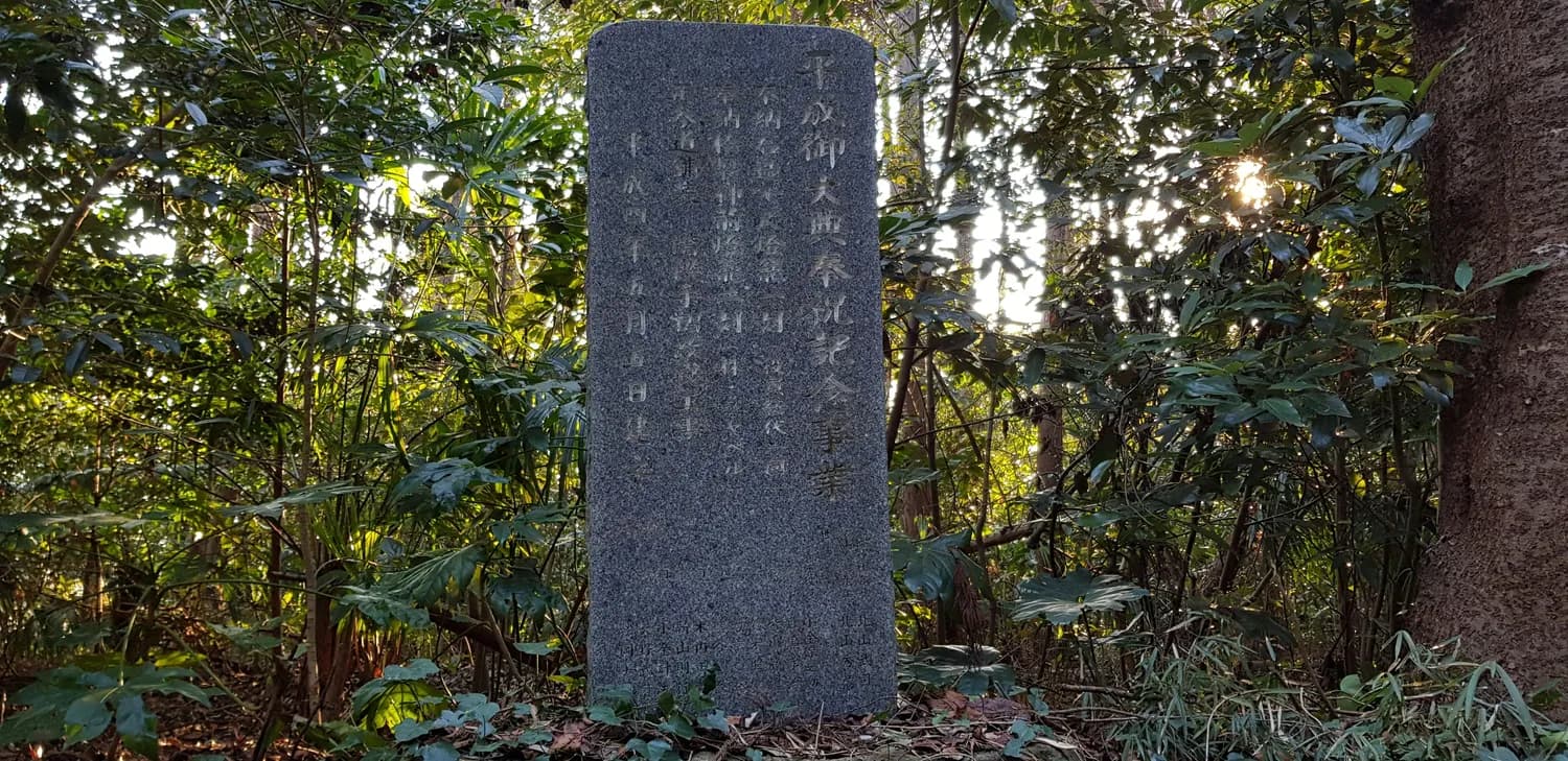桂林阳朔石碑探秘：打卡“甲天下”胜地