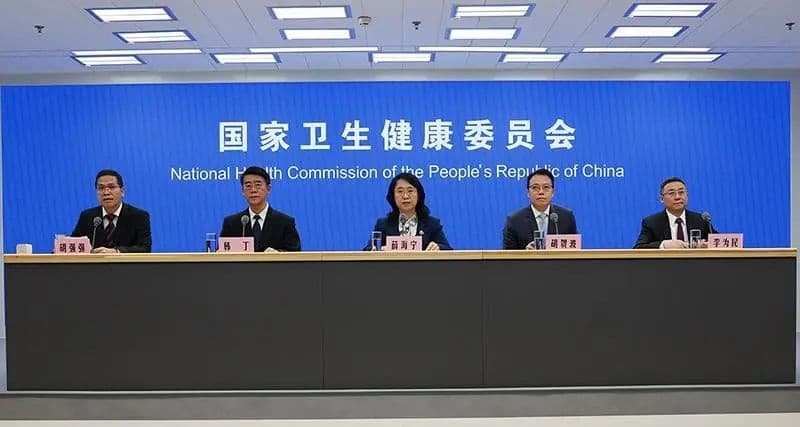 医务人员职称评聘与薪酬调整：开启医疗行业新篇章
