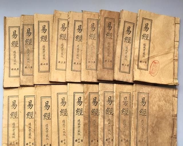 质疑了3000多年的封建迷信，如今被证实为超科学，还被纳入了国考