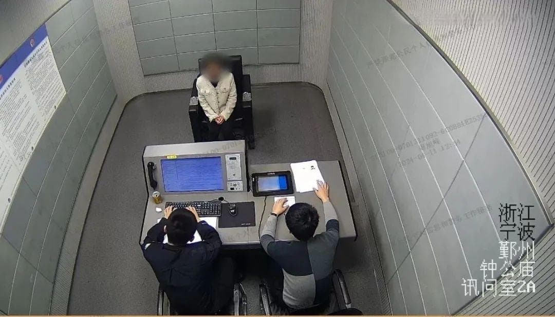 多地已出现！有大学生因此被抓