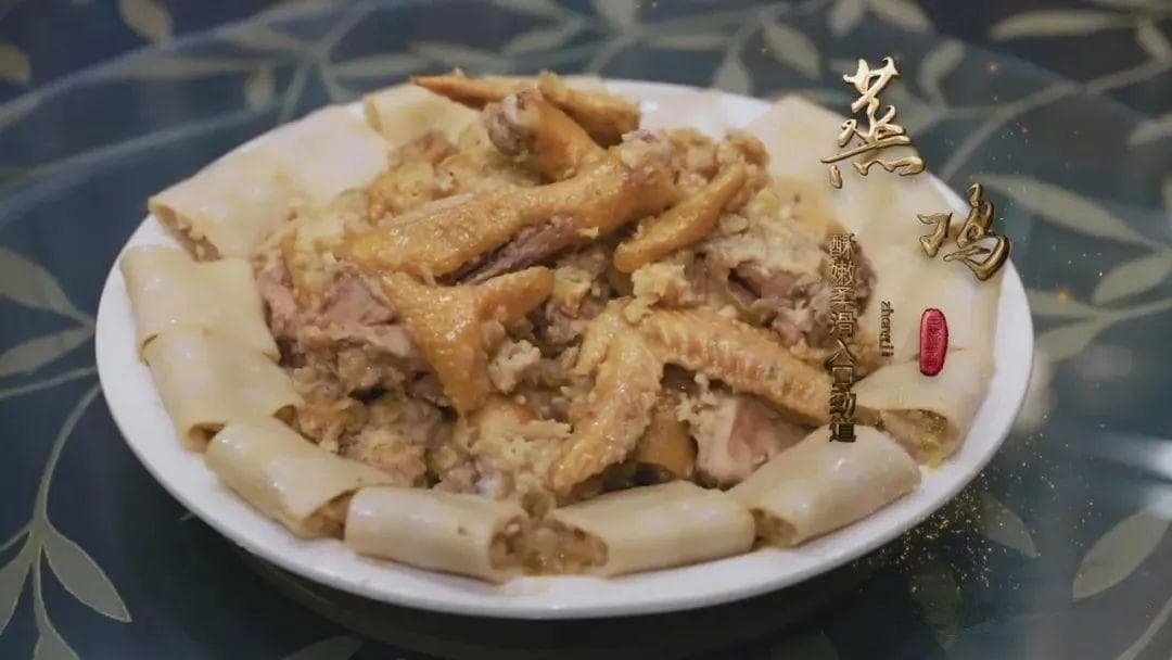 泾源蒸鸡的做法