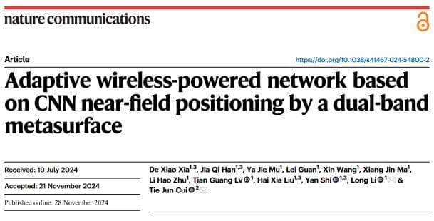 无人机边飞边充电？西安电子科技大学团队取得突破！