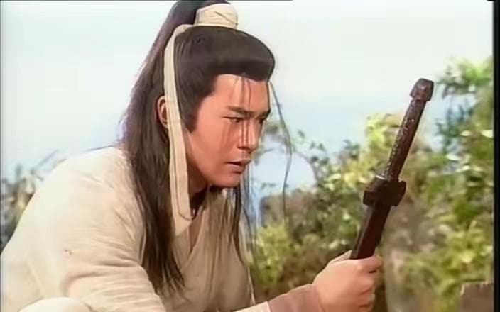独孤求败的真实身份是什么？我们要从天龙八部当中去寻找线索